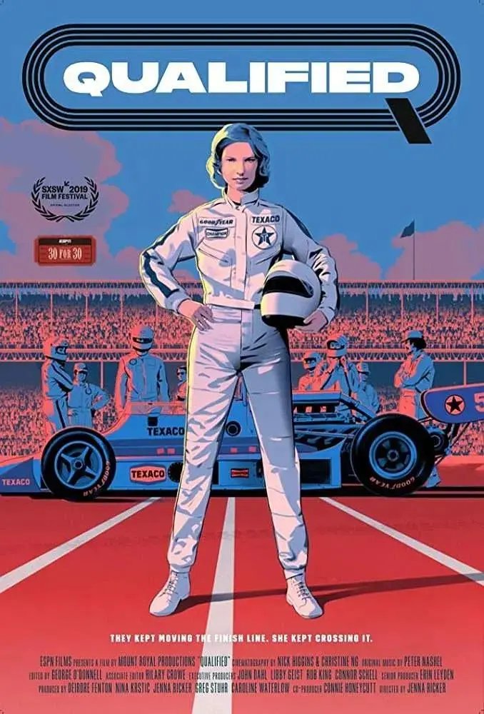 《合格2019》全集高清完整版在线观看与剧情解析