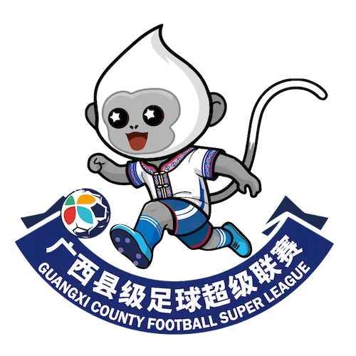 《广西县级足球超级联赛 玉林市北流市队4-1梧州市岑溪市队20260314》全集高清完整版在线观看与剧情解析