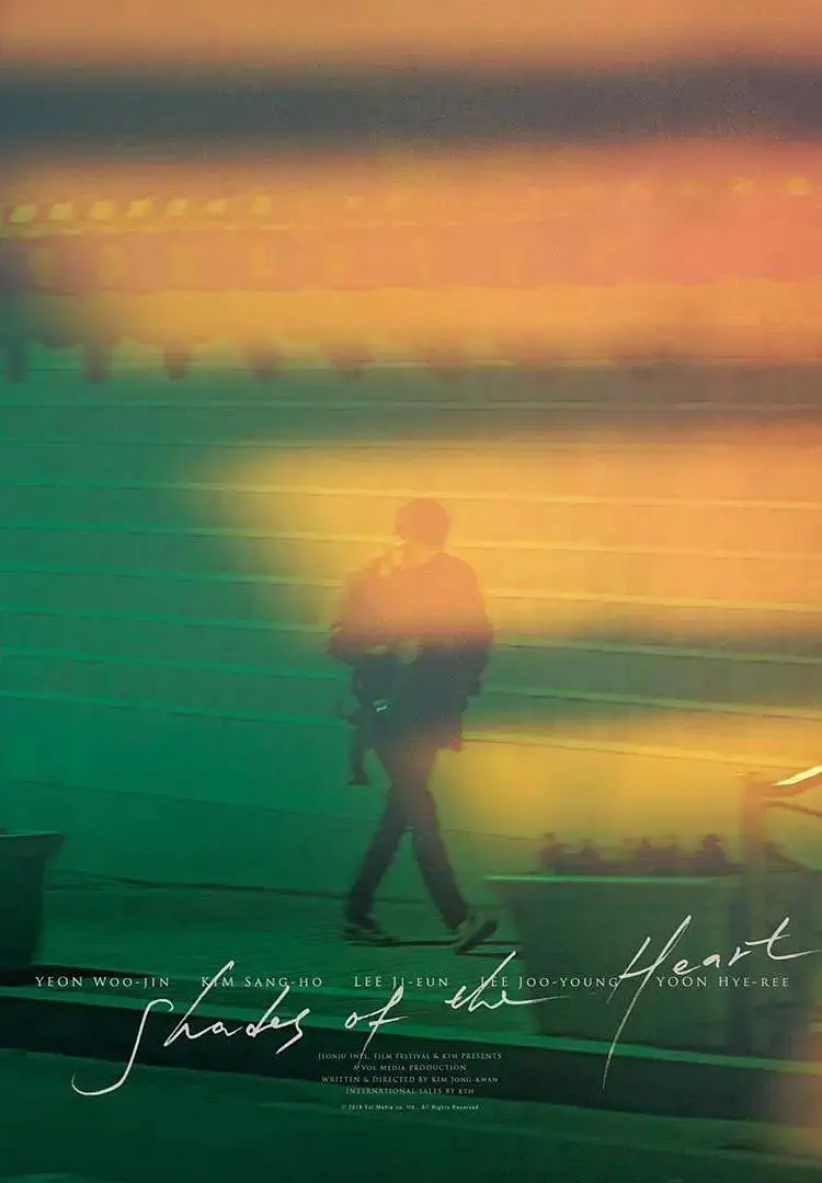 《无处寻觅》全集高清完整版在线观看与剧情解析