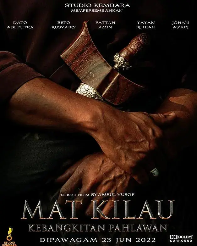 《末基劳：英雄崛起》全集高清完整版在线观看与剧情解析