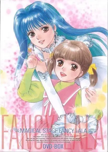 《梦幻拉拉》全集高清完整版在线观看与剧情解析