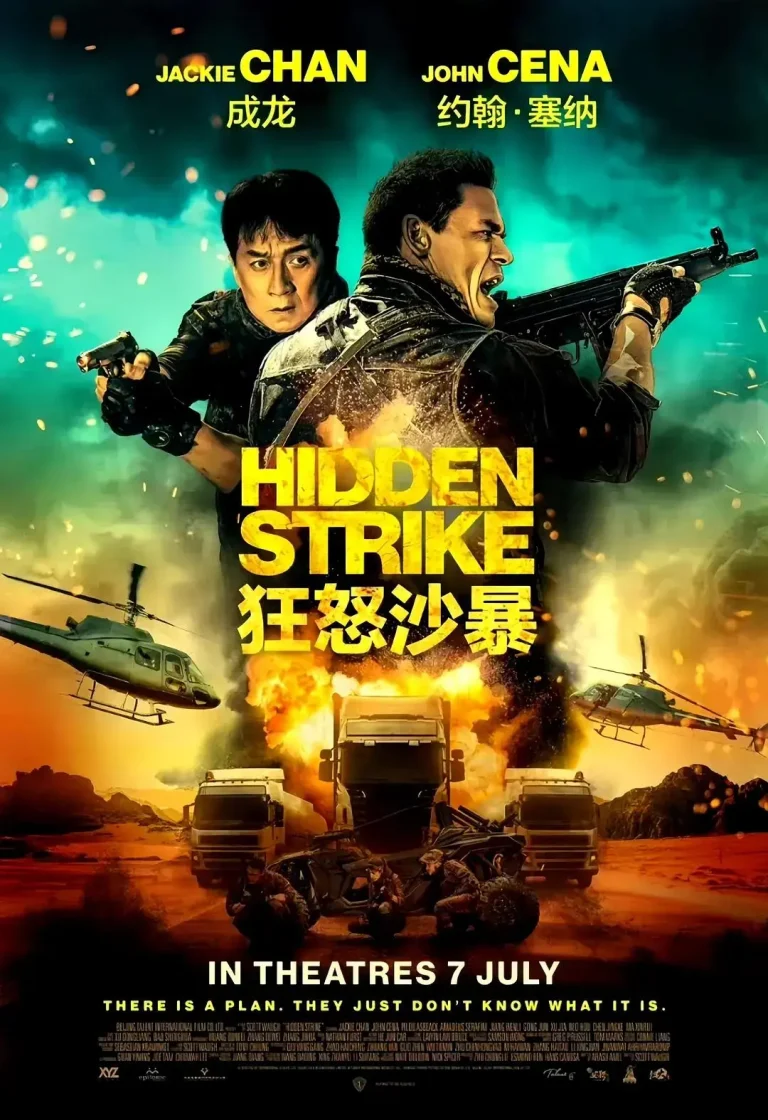 《狂怒沙暴》全集高清完整版在线观看与剧情解析