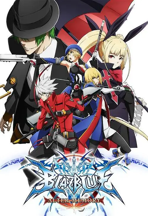 《苍翼默示录Alter Memory》全集高清完整版在线观看与剧情解析