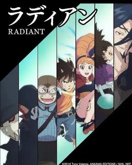 《虚空魔境第二季》全集高清完整版在线观看与剧情解析